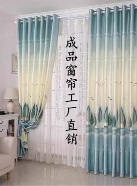 田园中式窗帘印花落地窗客厅阳台书房飘窗帘成品半遮光卧室隔断帘