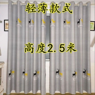 热销北欧风格 ins网红新款 简约窗帘卡通款 阳台卧室客厅隔帘轻薄款