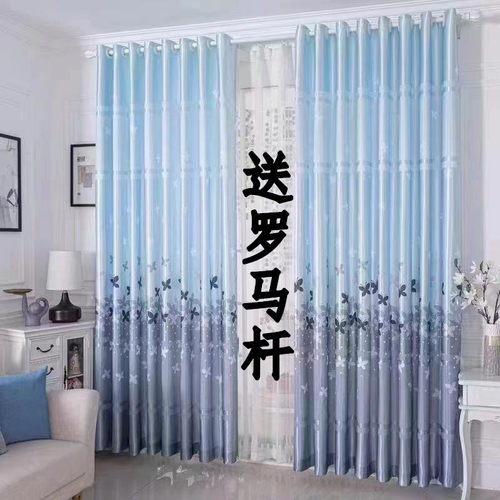 北欧白纱半遮光窗帘定制