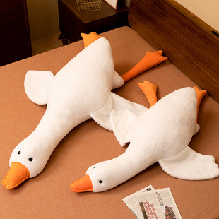 大白鹅抱枕毛绒玩具大鹅玩偶布娃娃网红鸭子公仔女生睡觉抱睡礼物