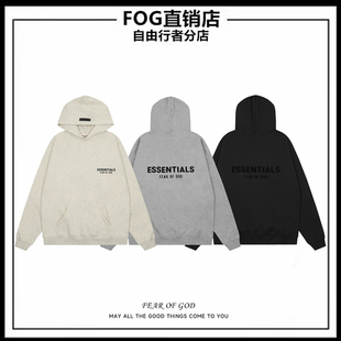FOG FEAR OF GOD复线ESSENTIALS植绒字母高街宽松运动连帽卫衣潮