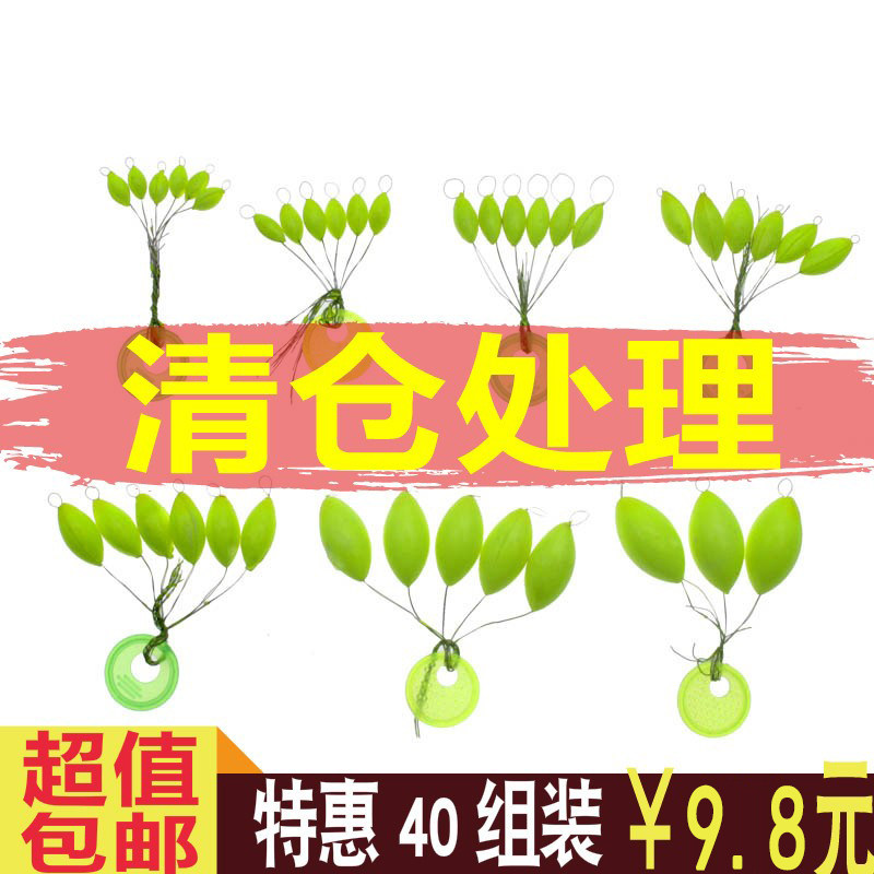 正品七星漂浮子散装传统钓超大7星漂鱼漂钓鱼浮漂高灵敏度橄榄型