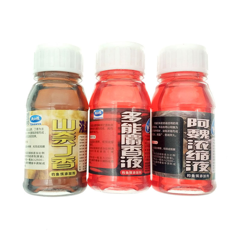 龙王恨鱼饵 丁香 阿魏浓缩液 多能香液 小药饵料添加剂30ml,户外/登山/野营/旅行用品,台钓饵,淘宝优惠券,粉丝福利购,淘宝优惠卷
