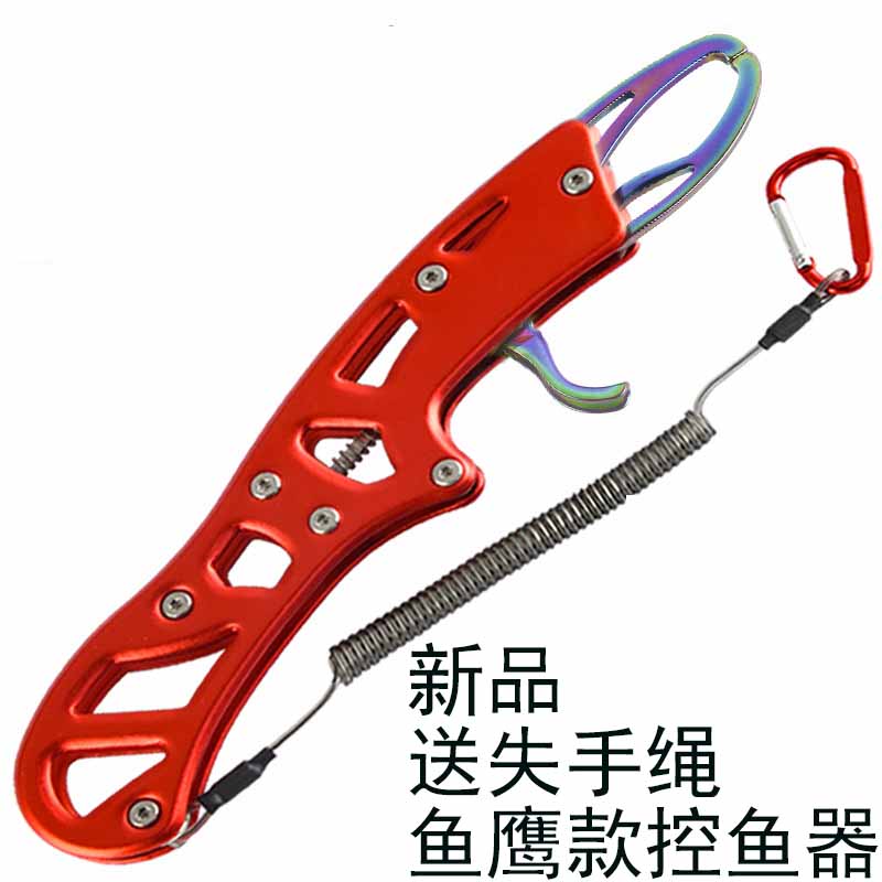 多功能路控鱼器亚控钓鱼便携加长图片