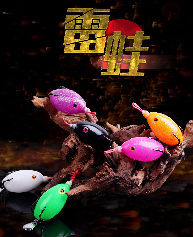 新款蛋型雷蛙改装蛋蛙秀蛋小克重亮片路亚假饵渔具长6厘米重13克