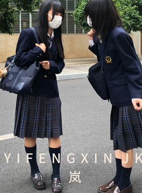 一封信【岚】原创jk格裙蓝格秋冬校供感日系百褶裙学院风短裙
