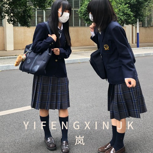 一封信jk格裙【岚】校供感