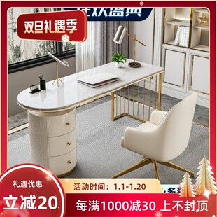 轻奢书桌办公医美咨询桌子现代简约家用美容院电脑桌老板桌写字台