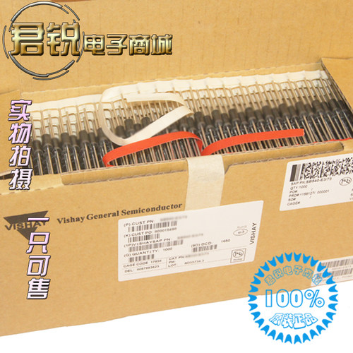 vishay品牌超快恢复二极管