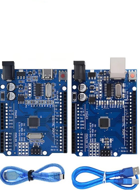 UNO R3 开发板 ATmega328P单片机 改进版 开发板学习控制 带USB线