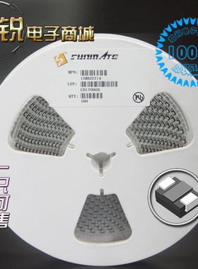 1SMB5338B 1SMB5339B 1SMB5340B 1SMB5341B 贴片 5W稳压二极管SMB