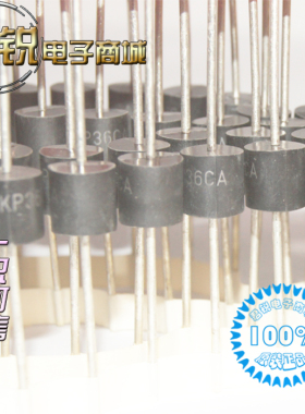 5KP33CA 5KP36CA 5KP40CA TVS瞬态抑制二极管 R-6 5000W 双向