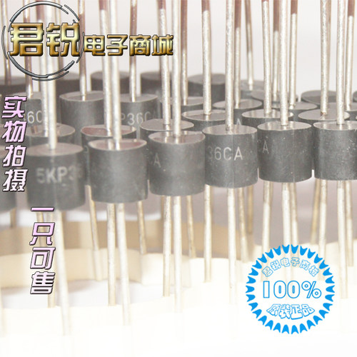 瞬态抑制二极管双向大功率