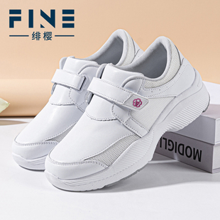 绯樱医院专用护士鞋软底不累脚足弓支撑防水牛皮透气医院专用鞋女