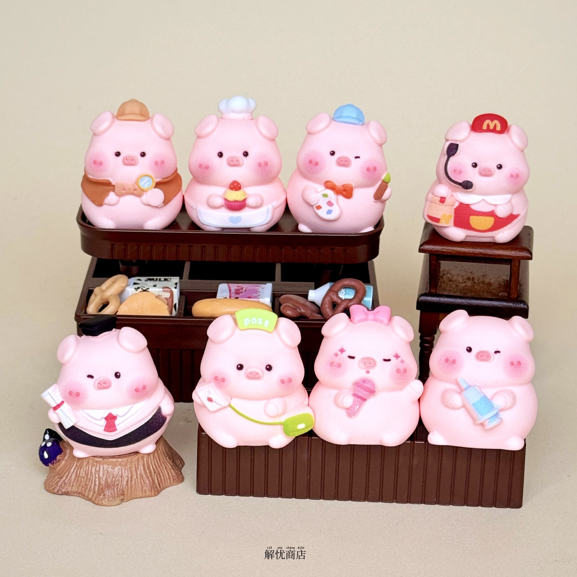 解忧商店卡通职业小猪萌粒摆件