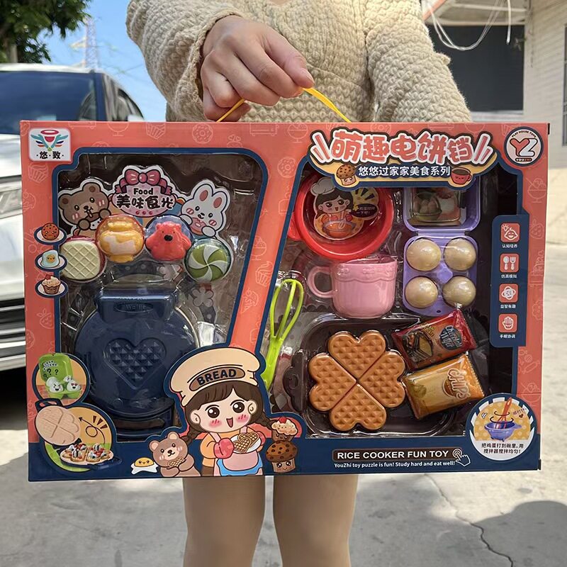 儿童过家家玩具仿真食物烧烤串串香幼儿园玩具批发儿童礼物礼品