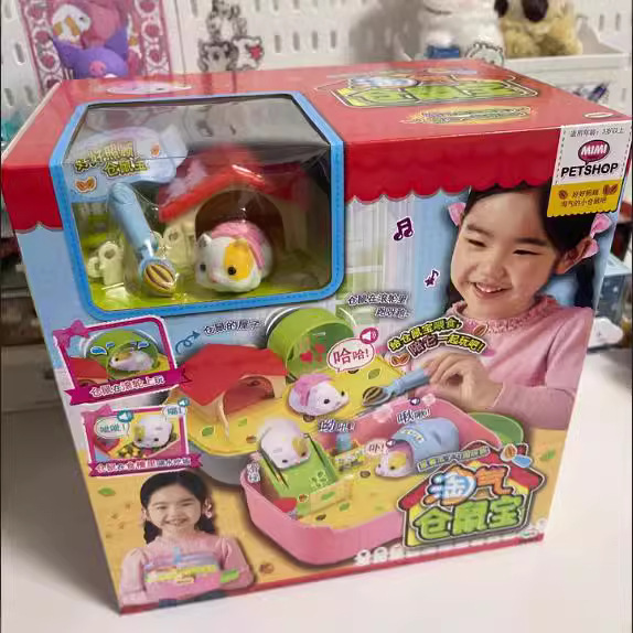 韩国mimiworld宠物手推车猫咪玩具狗狗小女孩仿真过家家生日礼物