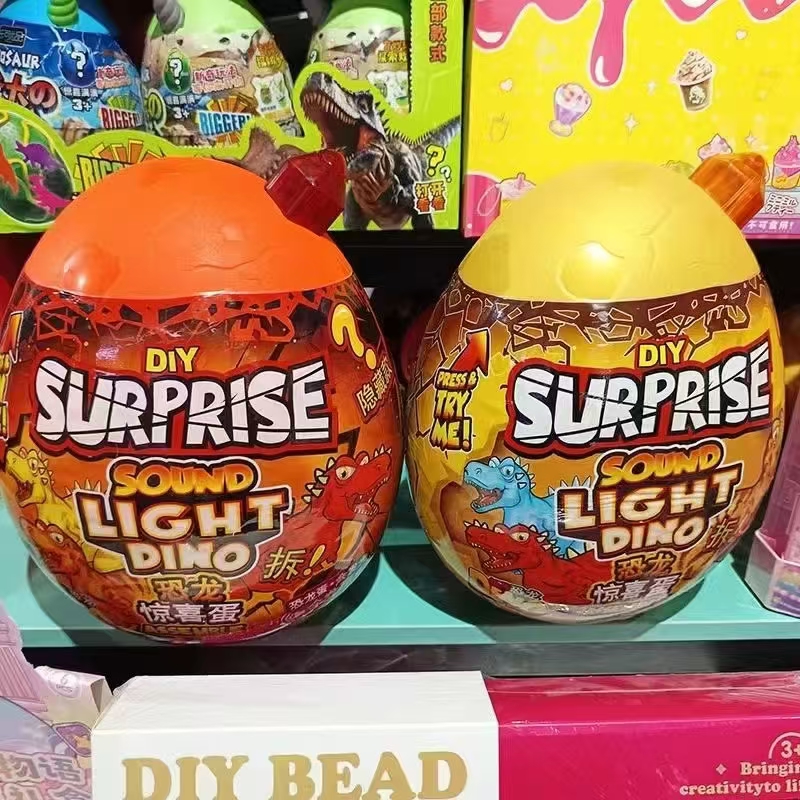 超大冰河世纪恐龙蛋考古霸王龙奇趣华诺惊喜蛋挖掘盲盒孵化玩具