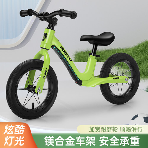 【厂商】儿童平衡车2-8岁滑步车