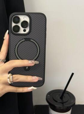 适用苹果16promax碳纤维magsafe磁吸支架手机壳iphone16全包磨砂肤感16pro防摔个性16pm 1514高级保护套男女
