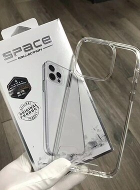 适用果iP17promax手机壳苹hone16pro透明太空壳亚克力新款简约16pro硅胶软边15硬壳高级14 13 12防摔保护套