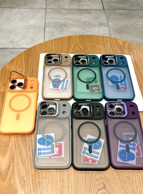 适用iphne17pro隐形镜头支架磁吸手机壳苹果17Air散热壳16promax无线充电保护套15 14 13新款手机镜头膜批发