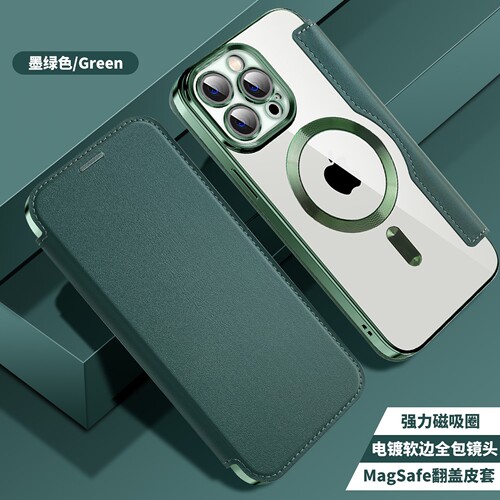 适用苹果17promax插卡翻盖手机壳