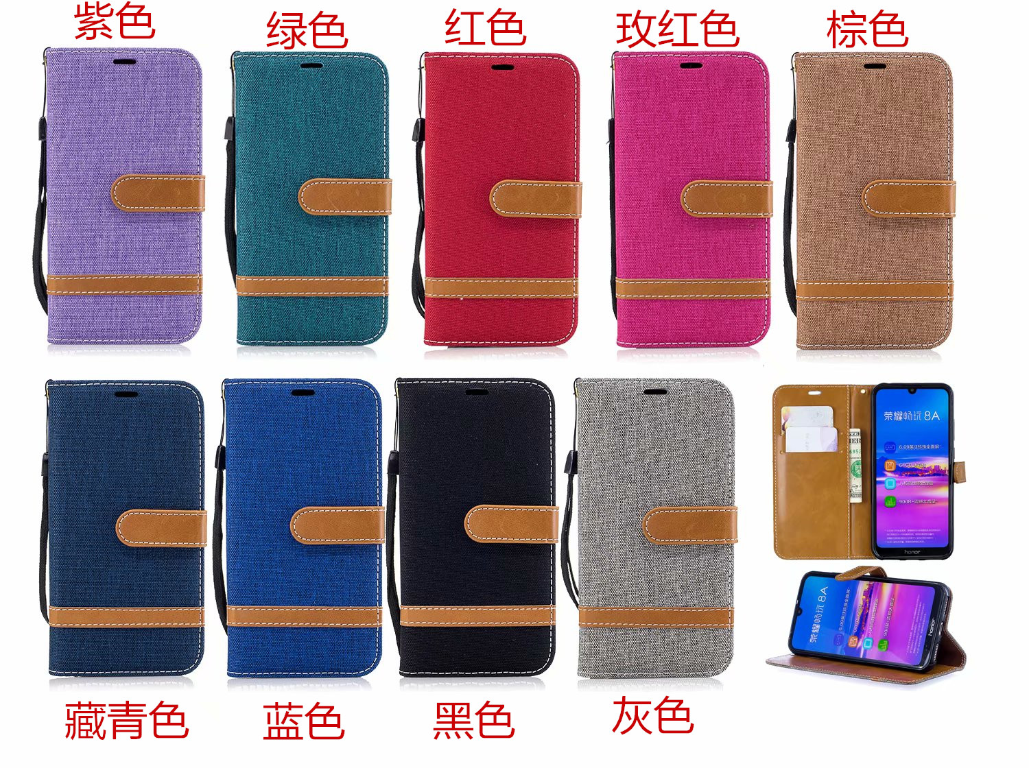 皮质加硅胶苹果商务13pro