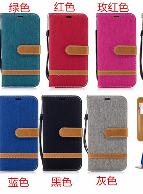 适用iphone13 pro max牛仔布翻盖皮套ip16 pro 16plus 16pro手机壳苹果13mini插卡15 14 11 12 78 se3保护套