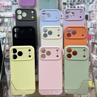 适用iPhone17液态硅胶磁吸手机壳