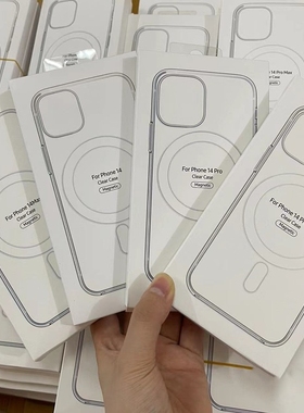 适用iPhone17pro弹窗动画超薄适用苹果15promax手机壳13pro/12/11硅胶xs防摔MagSafe磁吸充电14透明保护套