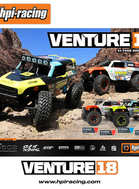 HPI 160804 Venture18 U4 福特烈马4400 - VGJR涂装有刷RC攀爬车