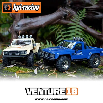 HPI venture仿真1/18丰田海拉克斯RS5四驱双速遥控电动越野攀爬车