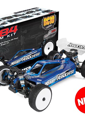 Team Associated#90050#RC10B84 Team Kit 电越