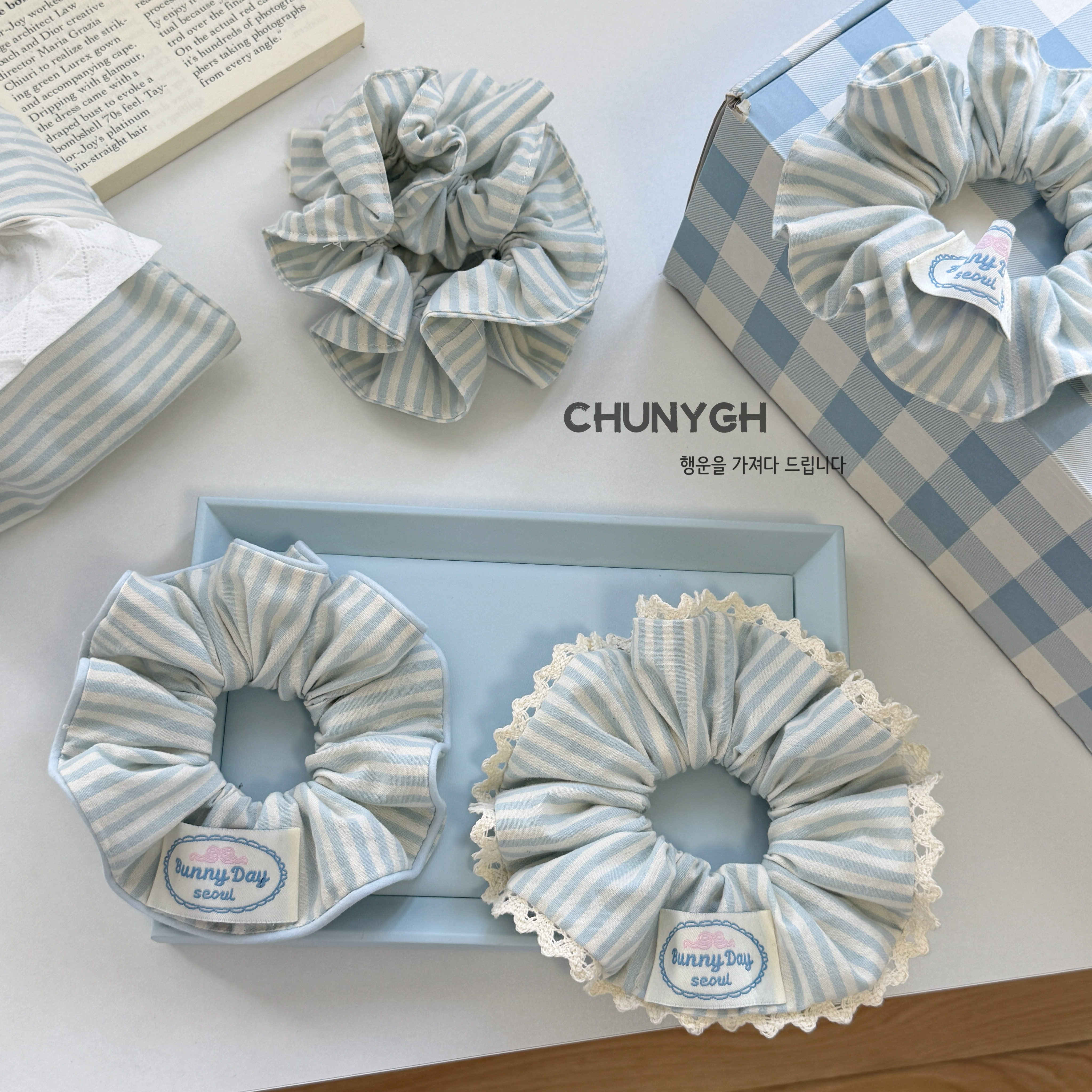 Chunygh｜原创自制韩国进口布料蓝色条纹蕾丝大肠发圈日常简约