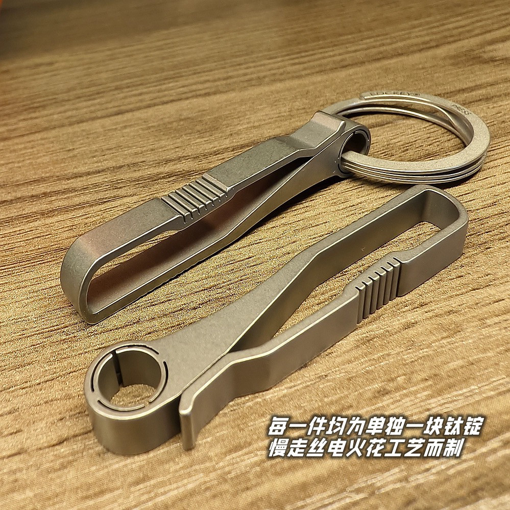 钛合金皮带运动裤安全挂扣