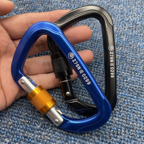 攀岩丝扣锁登山主锁d型d扣