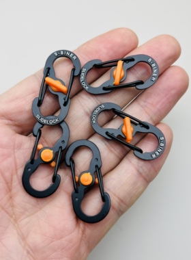 带锁8字钥匙扣行李背包拉链防盗不锈钢快挂扣水壶扣小号S扣钥匙扣