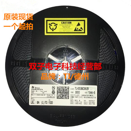 逻辑-缓冲器,驱动器,接收器 SN74LVC1G17DBVR SOT-23-5 TI/德州