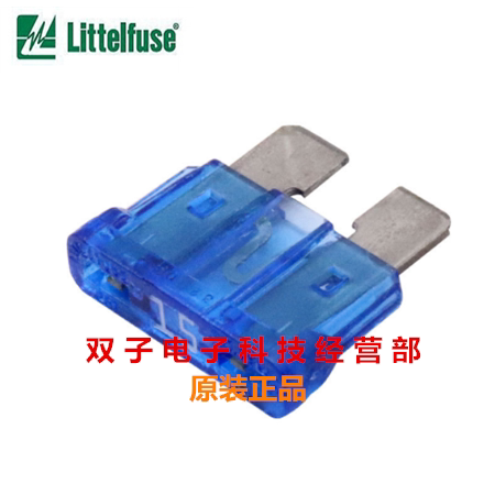 美国力特 汽车插片保险丝 0257040.PXPV 40A 32VDC 0.54