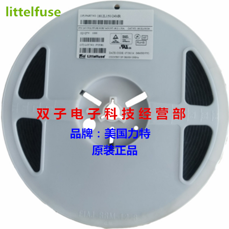 美国力特 PTC自恢复保险丝 1812L075PR 750mA 13.2V 1812 20个8元