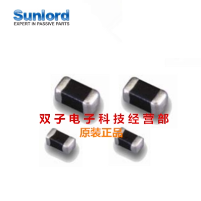 顺络贴片压敏电阻 SDV1608H260C050NPTF 0603 26V 5pF 50个6元