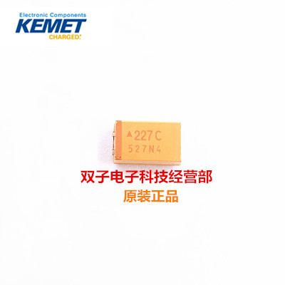 基美钽电容 T520D337M006ATE009 D_7343 330uF 20% 6.3V 2个23元