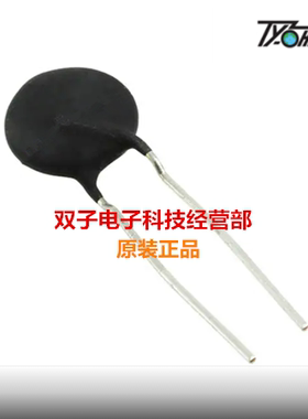 Tyohm(幸亚电阻)直插热敏电阻 WMF21-10D9XMPUU8CB20 20个11元