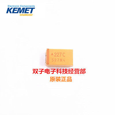 基美贴片钽电容 T491C106K035AT C_6032 10uF 10% 35V 5个18元