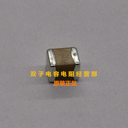 贴片电容2225 0.82UF 684K 680NF 500V X7R 10%