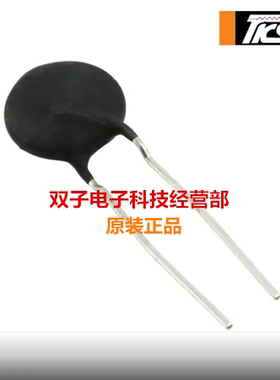 TKS 直插热敏电阻 SCK152R58MSY P=7.5mm 2.5Ω 20% 8A 5个8元