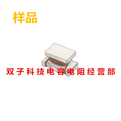 村田高频绕线电感1206 23nH 590mA 20个16元 LQW31HN23NJ03L