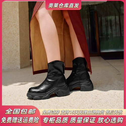冬季新款弹力瘦瘦女短靴