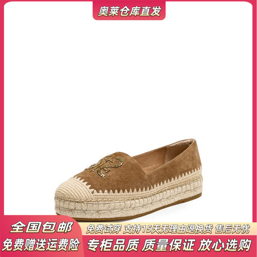 专柜同款草编厚底增高女渔夫鞋